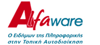 Alfaware