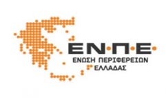 &Delta;ή&mu;&omicron;&sigmaf; &Kappa;&alpha;&rho;ύ&sigma;&tau;&omicron;&upsilon;