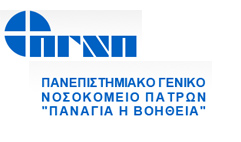 &Pi;&alpha;&nu;&epsilon;&pi;&iota;&sigma;&tau;&eta;&mu;&iota;&alpha;&kappa;ό &Gamma;&epsilon;&nu;&iota;&kappa;ό &Nu;&omicron;&sigma;&omicron;&kappa;&omicron;&mu;&epsilon;ί&omicron; &Pi;&alpha;&tau;&rho;ώ&nu;